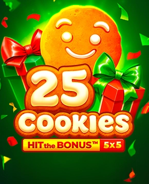 25_cookies_300x400 (1)