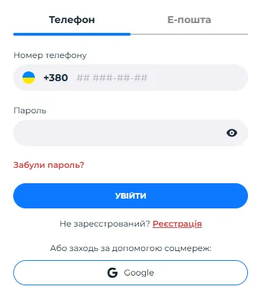Інструкція як увійти в казино First